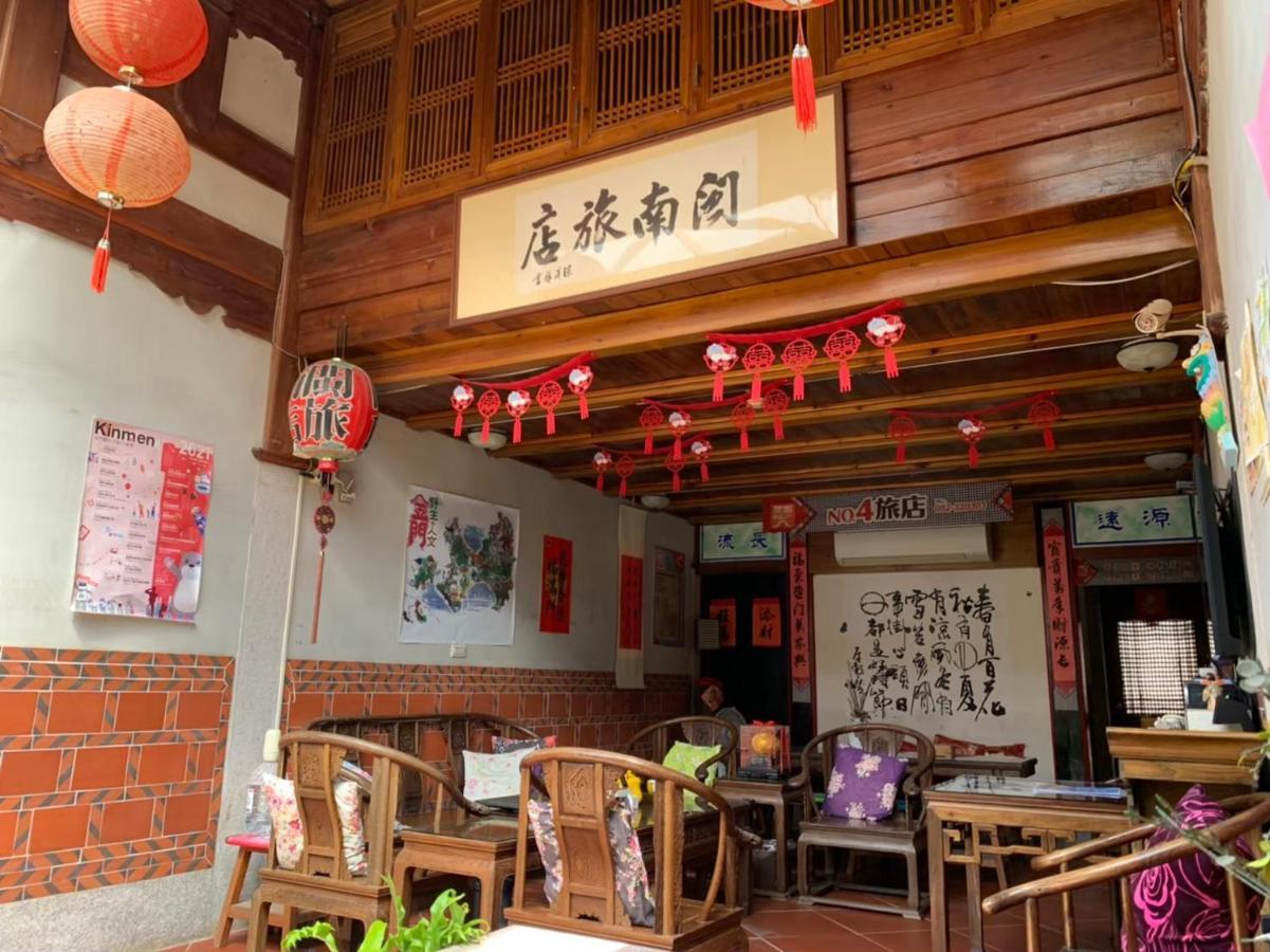 Minnan Inn No.2 Jincheng Εξωτερικό φωτογραφία
