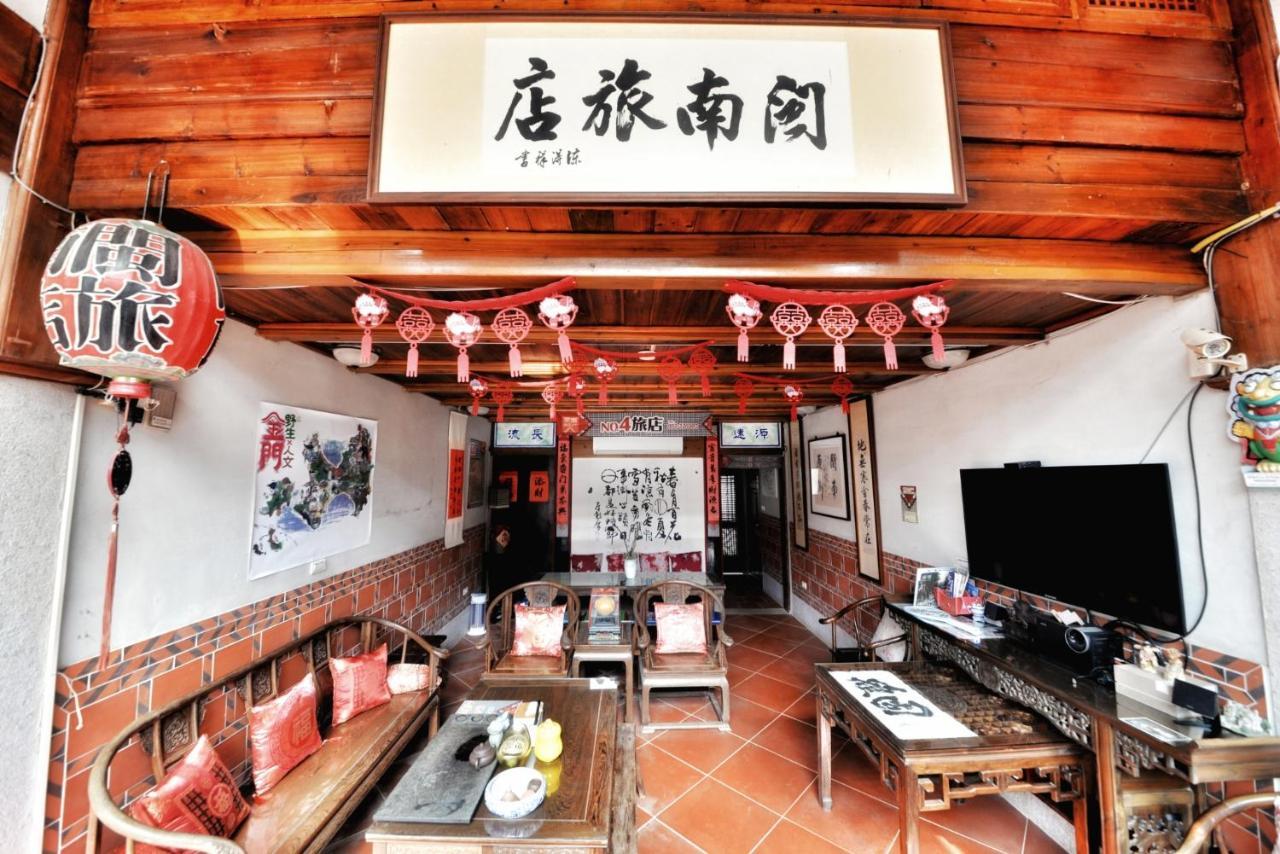 Minnan Inn No.2 Jincheng Εξωτερικό φωτογραφία