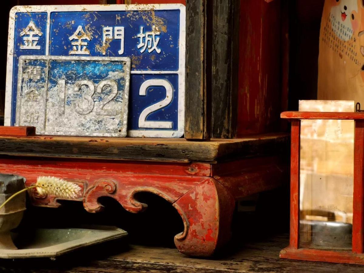 Minnan Inn No.2 Jincheng Εξωτερικό φωτογραφία
