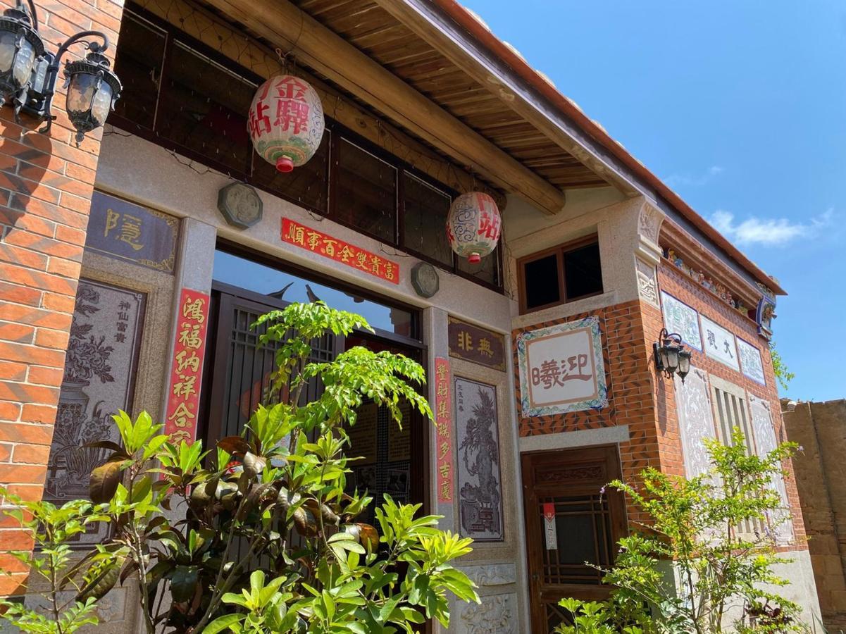 Minnan Inn No.2 Jincheng Εξωτερικό φωτογραφία