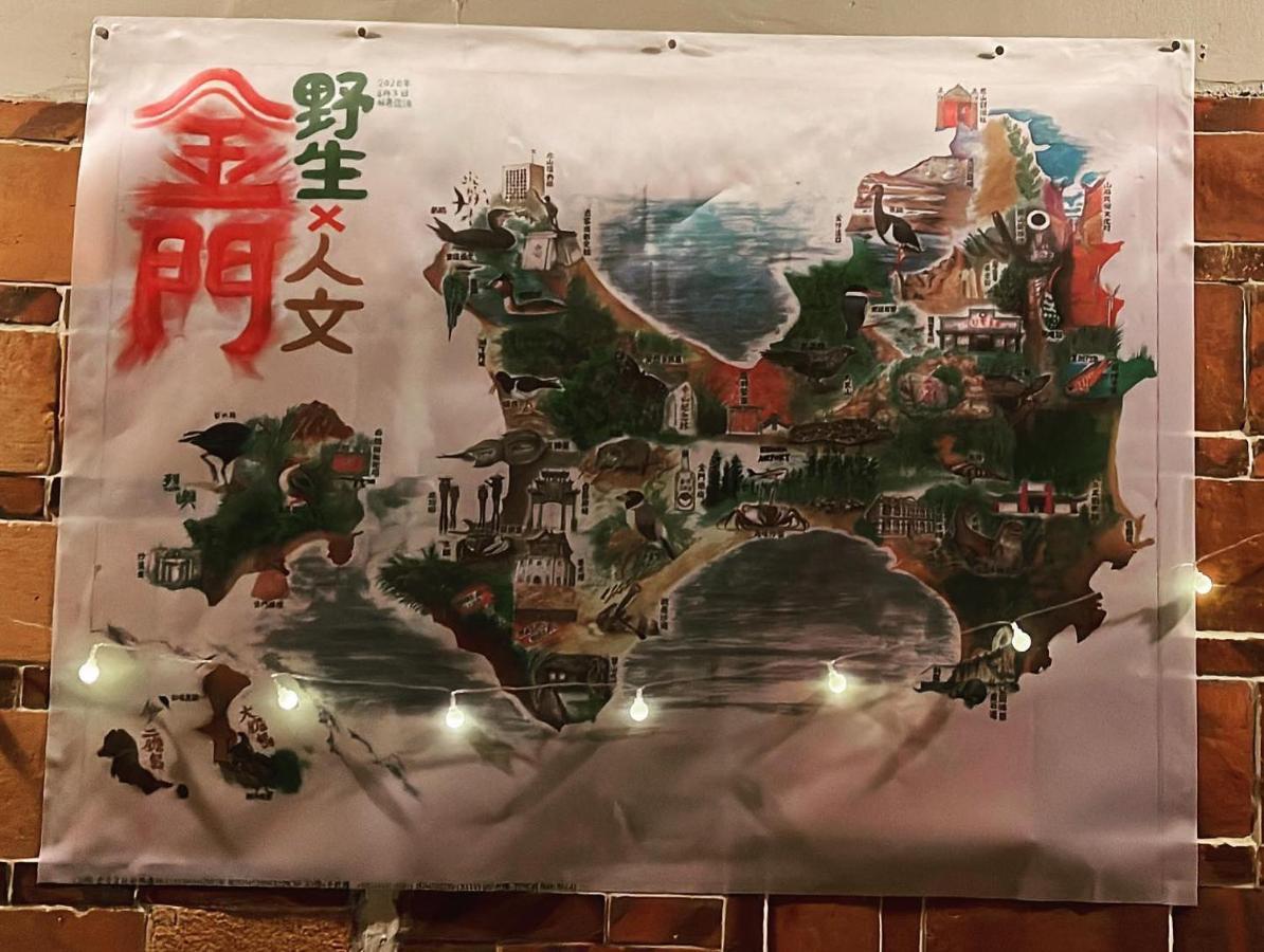Minnan Inn No.2 Jincheng Εξωτερικό φωτογραφία